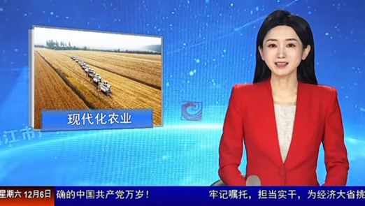 沃得農機：以科技驅動農業現代化新圖景