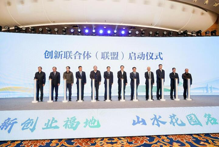 政校企協同犁新路，長三角智能農機裝備科技創新聯合體（聯盟）在鎮江成立